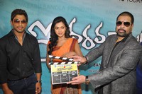 Iddarammayilatho Movie Opening Photos